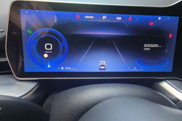Used Haval XY 2023 1.5T Smart Edition Instrument Cluster