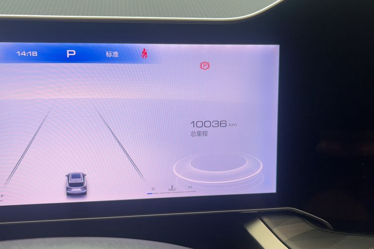 Used Haval XY 2023 1.5T Smart Edition Odometer Close Up