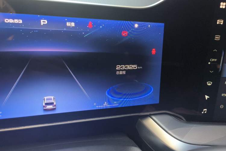 Used Haval XY 2023 1.5T Smart Edition Odometer Close Up