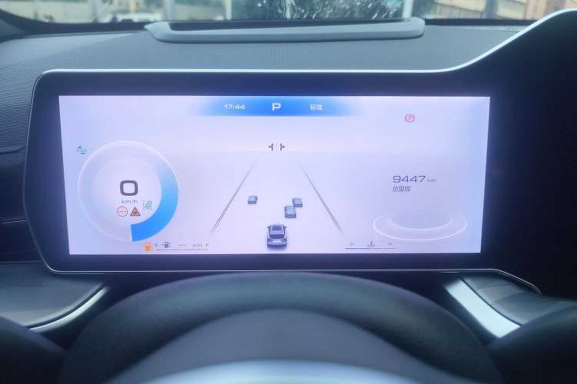 Used Haval XY 2023 1.5T Smart Edition Odometer Close Up