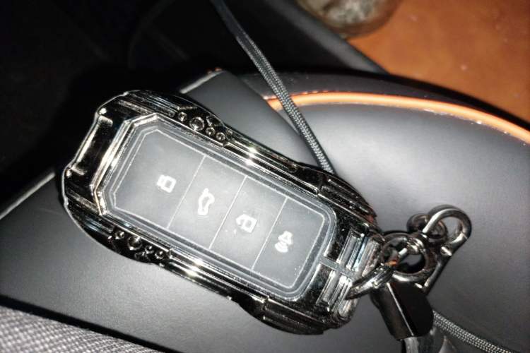 Used Haval XY 2023 1.5T Smart Edition Vehicle Key