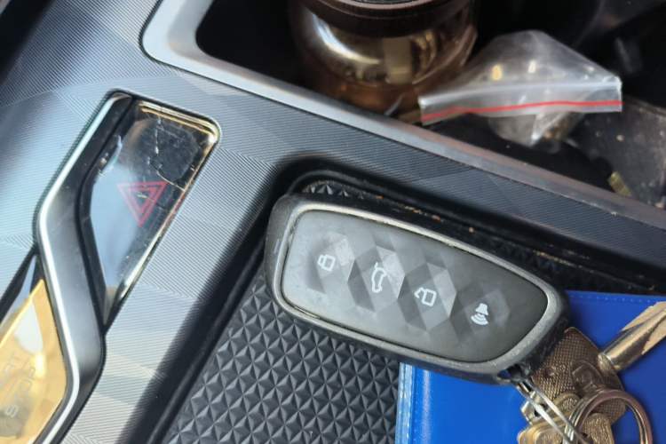 Used Haval XY 2023 1.5T Smart Edition Vehicle Key