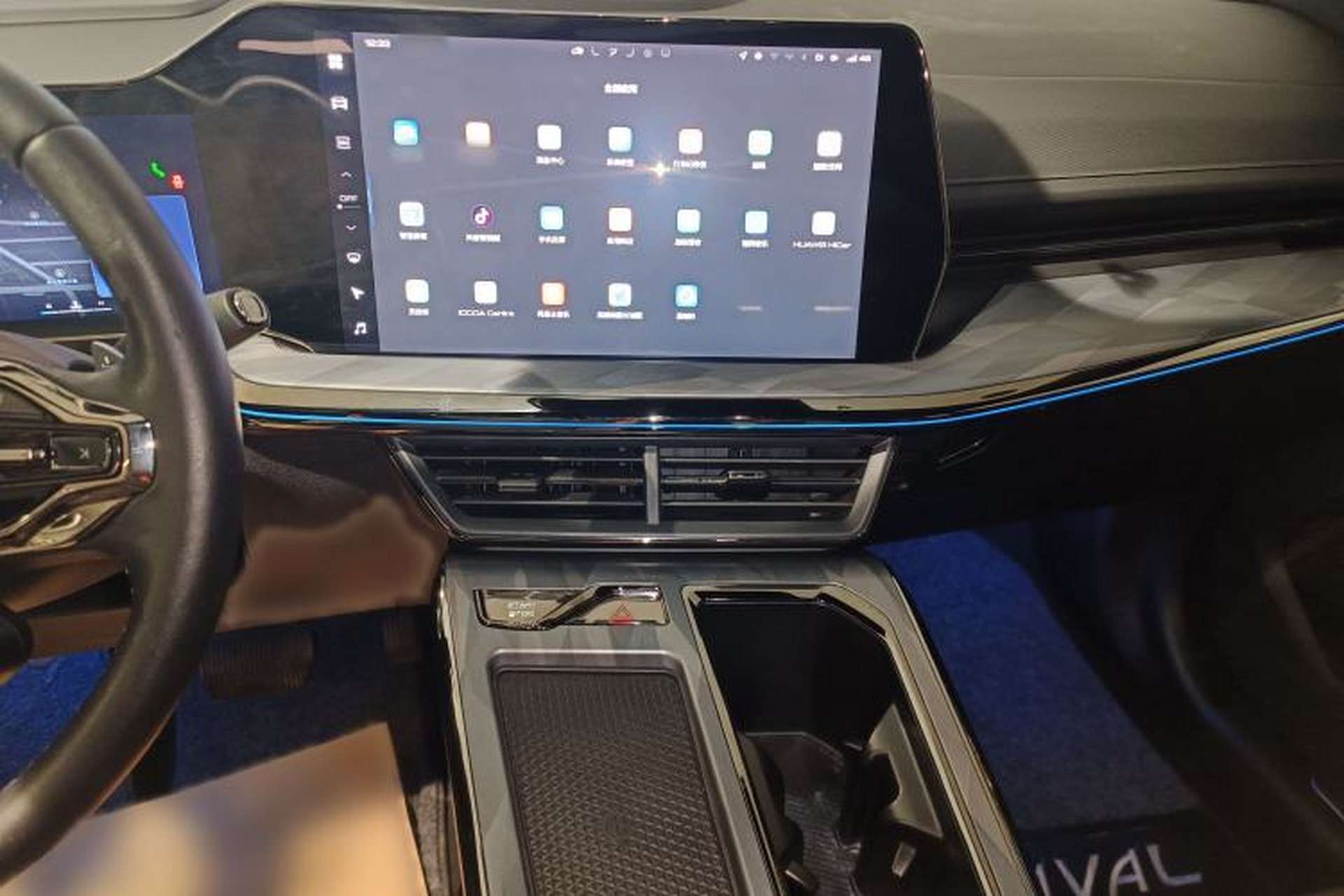 Used Haval XY 2023 2.0T ZhiZun Edition Audio And AC Panel