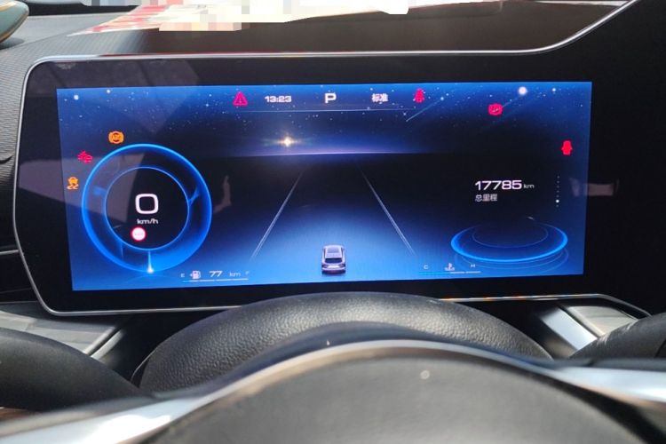 Used Haval XY 2023 1.5T Smart Edition Instrument Cluster