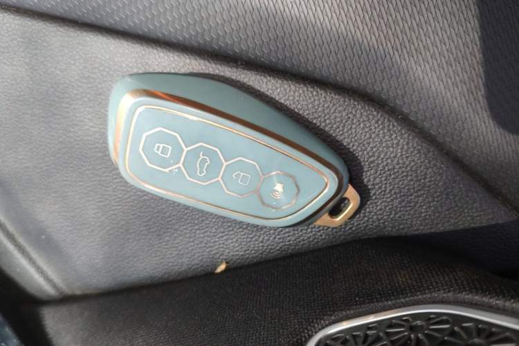 Used Haval XY 2023 1.5T Smart Edition Vehicle Key