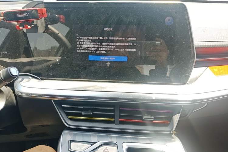 Used Haval XY 2023 1.5T Smart Edition Audio And AC Panel