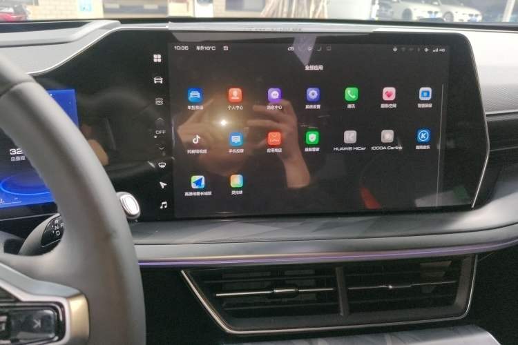 Used Haval XY 2023 1.5T Smart Edition Audio And AC Panel