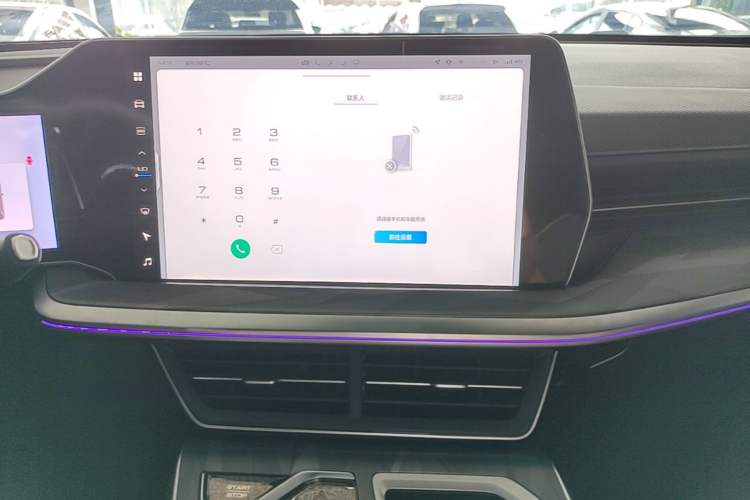 Used Haval XY 2023 1.5T Smart Edition Audio And AC Panel