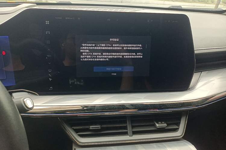 Used Haval XY 2023 1.5T Luxury Edition Audio And AC Panel