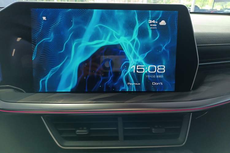 Used Haval XY 2023 1.5T Smart Edition Audio And AC Panel
