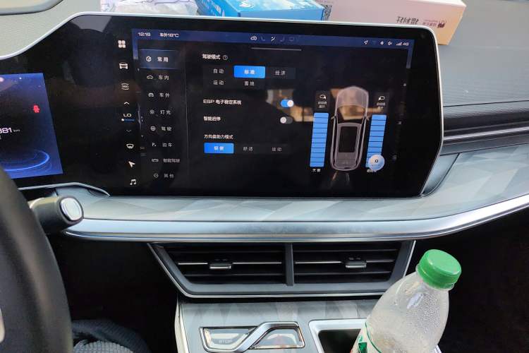 Used Haval XY 2023 1.5T Smart Edition Audio And AC Panel