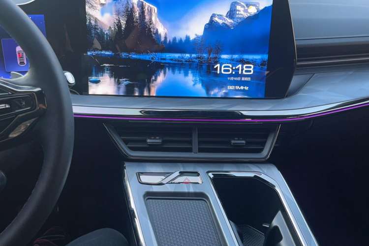 Used Haval XY 2023 2.0T ZhiZun All-Wheel Drive Edition Audio And AC Panel