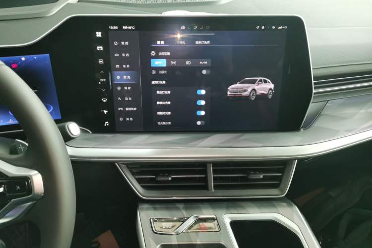 Used Haval XY 2023 2.0T Smart Enjoyment Version Audio And AC Panel