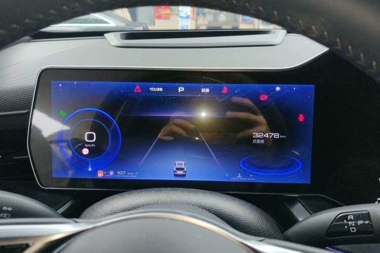 Used Haval XY 2023 1.5T Smart Edition Instrument Cluster