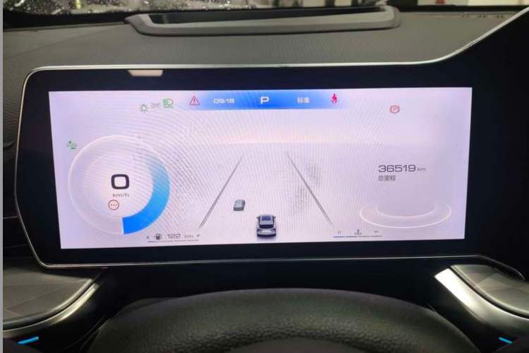 Used Haval XY 2023 1.5T Smart Edition Instrument Cluster