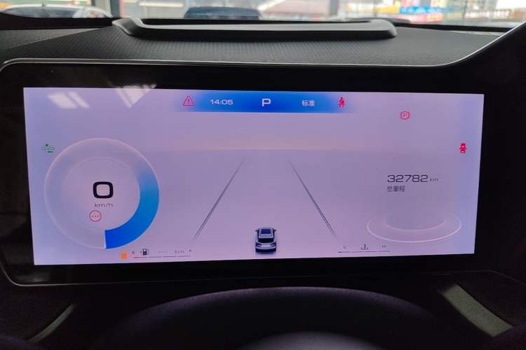 Used Haval XY 2023 1.5T Smart Edition Instrument Cluster