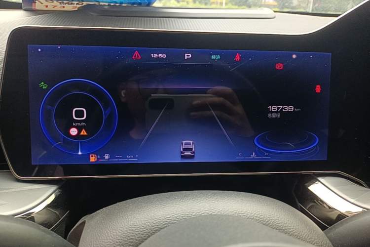 Used Haval XY 2023 1.5T Luxury Edition Instrument Cluster