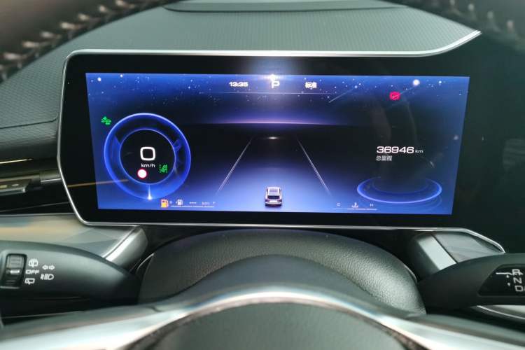 Used Haval XY 2023 2.0T Smart Enjoyment Version Instrument Cluster