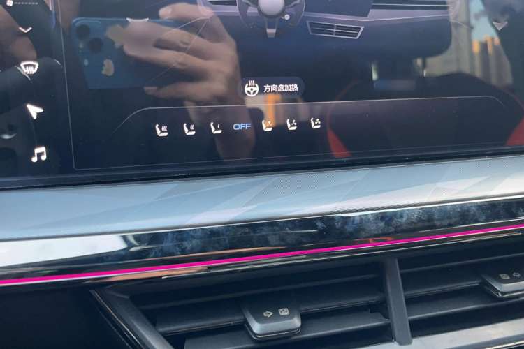 Used Haval XY 2023 2.0T ZhiZun All-Wheel Drive Edition Interior 8