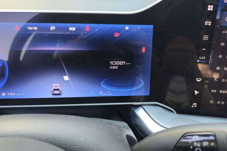 Used Haval XY 2023 1.5T Smart Edition Odometer Close Up