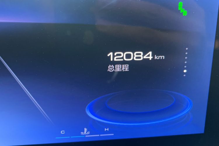 Used Haval XY 2023 2.0T ZhiZun All-Wheel Drive Edition Odometer Close Up