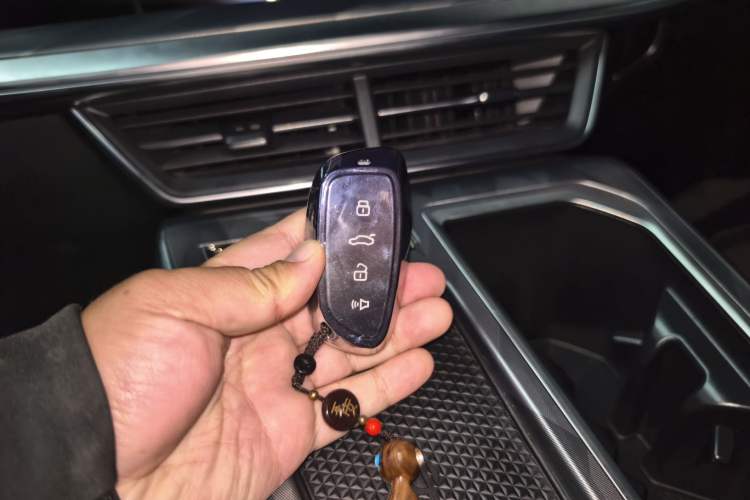 Used Haval XY 2023 1.5T Smart Edition Vehicle Key
