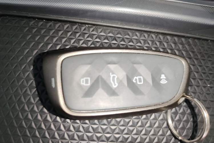 Used Haval XY 2023 1.5T Smart Edition Vehicle Key