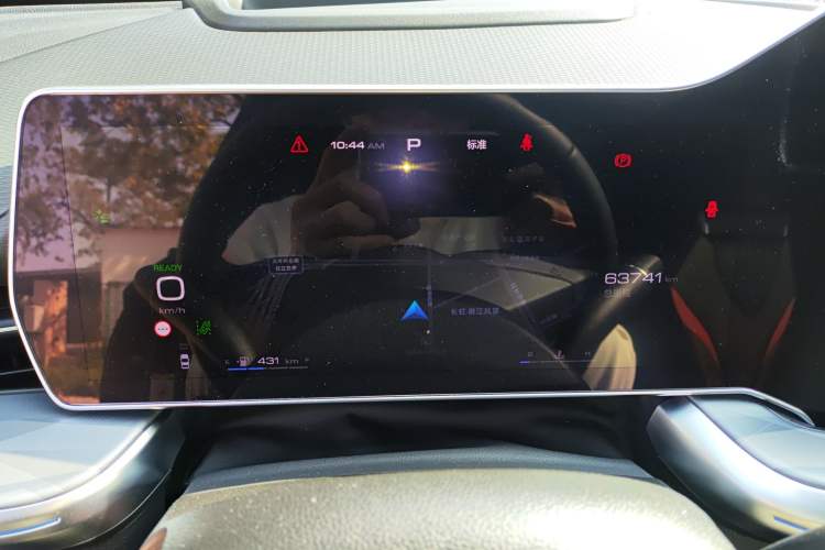 Used Haval XY 2023 1.5T Smart Enjoyment Version DHT Instrument Cluster