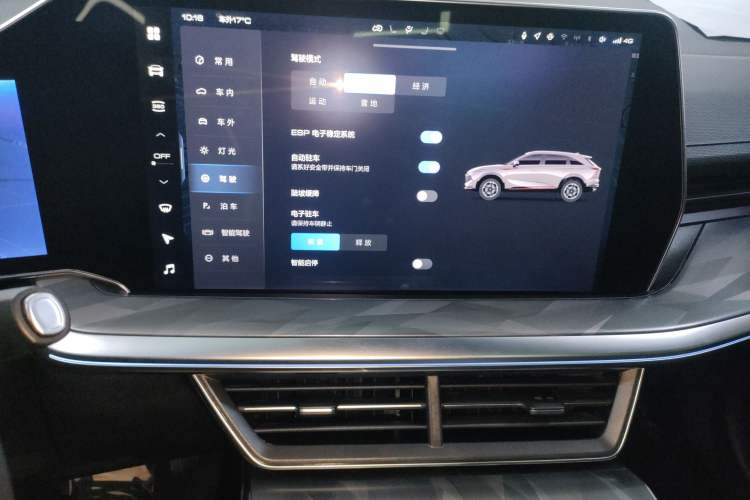 Used Haval XY 2023 1.5T Smart Edition Audio And AC Panel