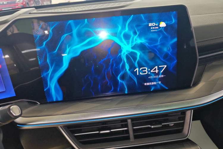 Used Haval XY 2023 1.5T Smart Edition Audio And AC Panel