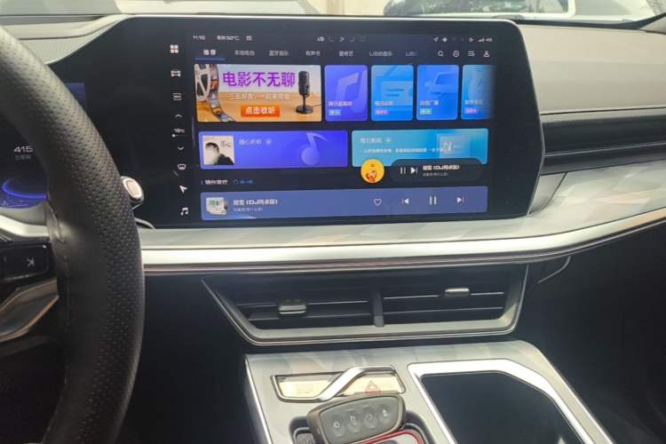 Used Haval XY 2023 1.5T Smart Edition Audio And AC Panel