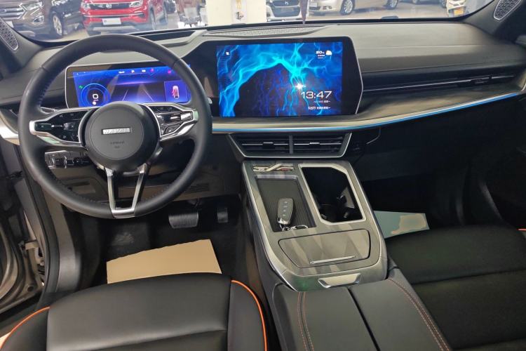 Used Haval XY 2023 1.5T Smart Edition Center Console