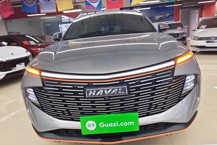 Used Haval XY 2023 1.5T Smart Edition Front