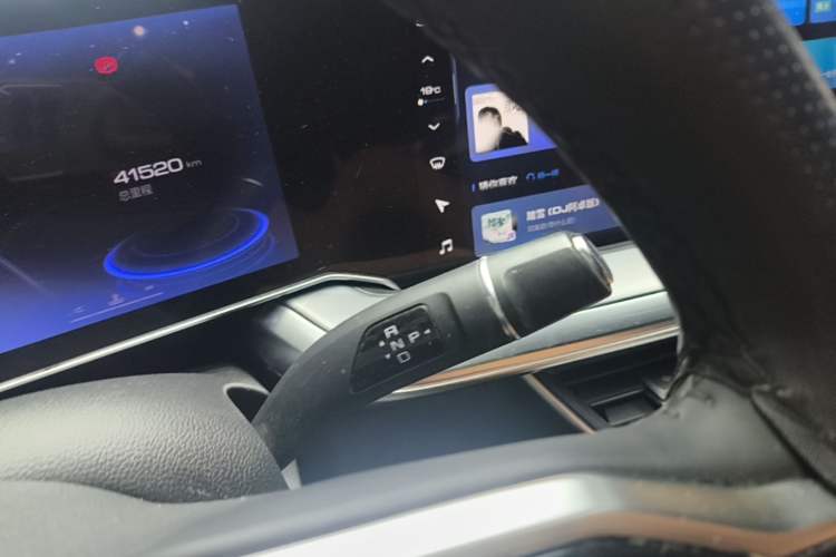 Used Haval XY 2023 1.5T Smart Edition Gear Lever