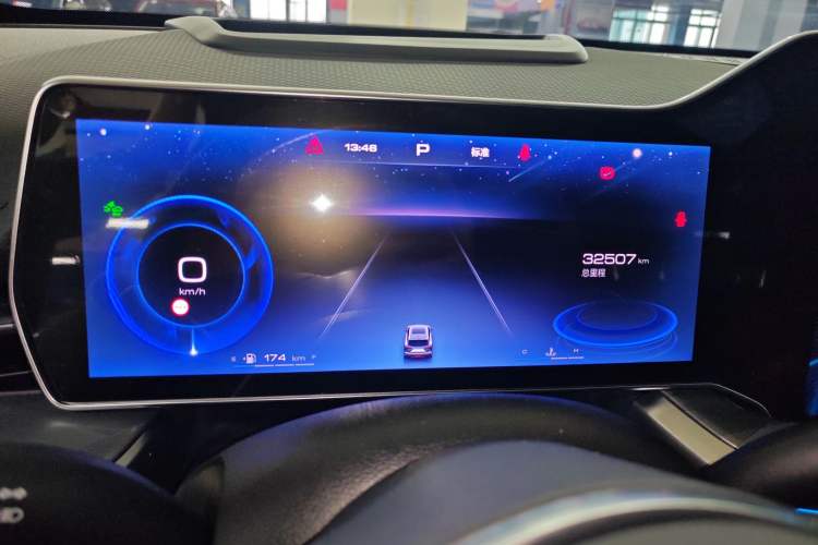 Used Haval XY 2023 1.5T Smart Edition Instrument Cluster