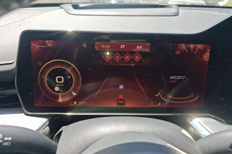 Used Haval XY 2023 2.0T ZhiZun All-Wheel Drive Edition Instrument Cluster