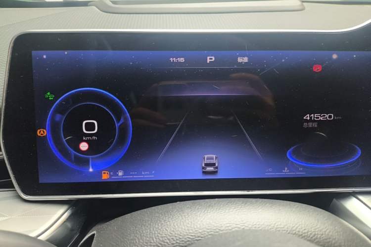 Used Haval XY 2023 1.5T Smart Edition Instrument Cluster