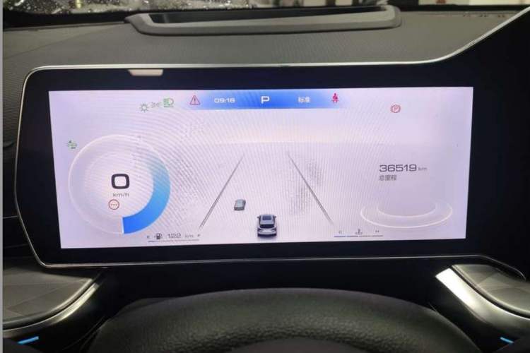 Used Haval XY 2023 1.5T Smart Edition Odometer Close Up