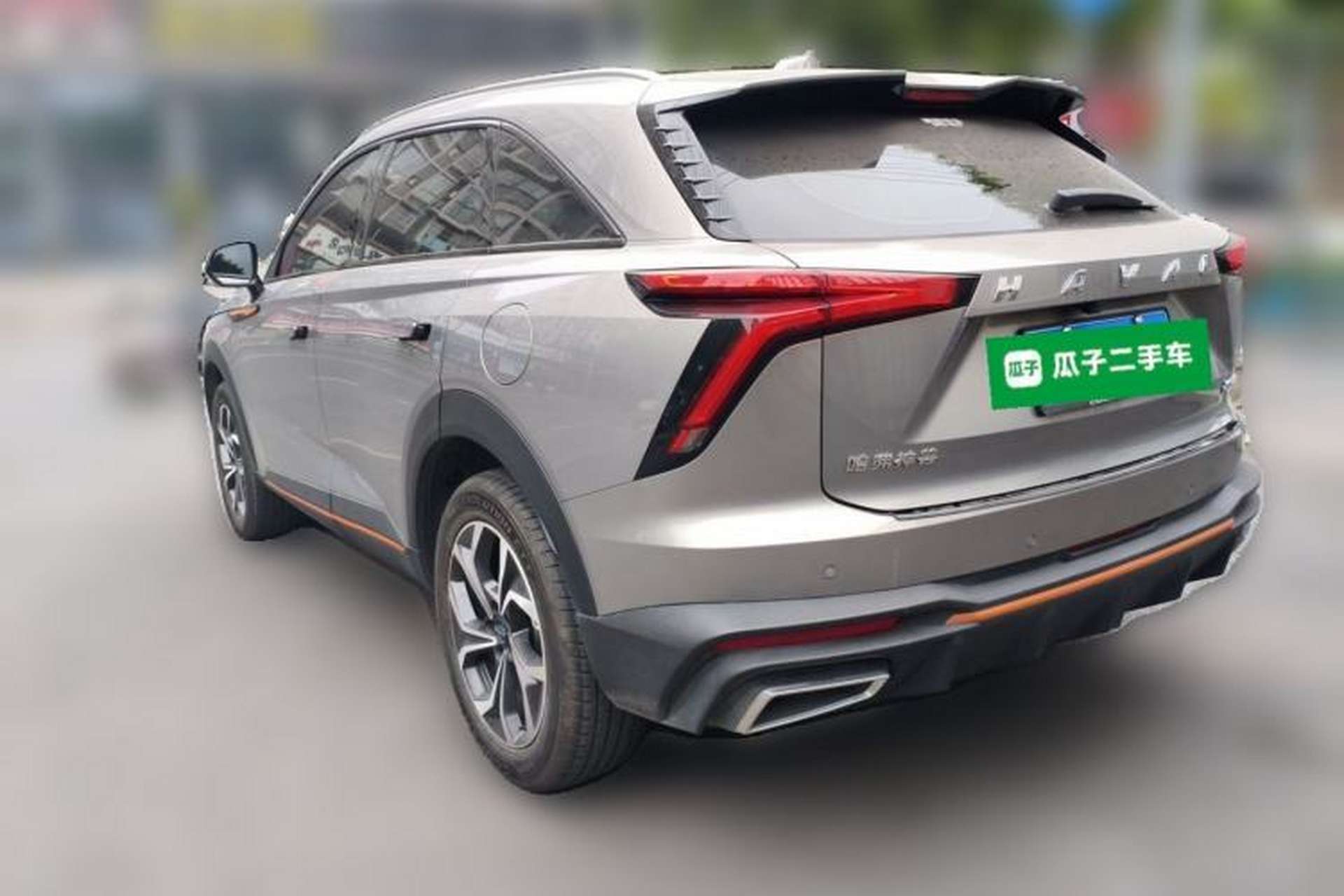Used Haval XY 2023 1.5T Smart Edition Rear Left 45 Deg