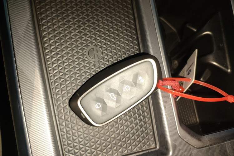 Used Haval XY 2023 1.5T Smart Edition Vehicle Key