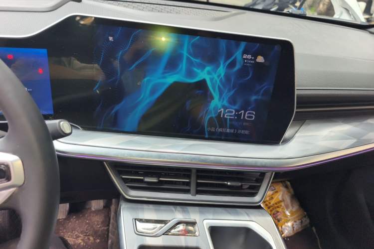Used Haval XY 2023 1.5T Smart Edition Audio And AC Panel