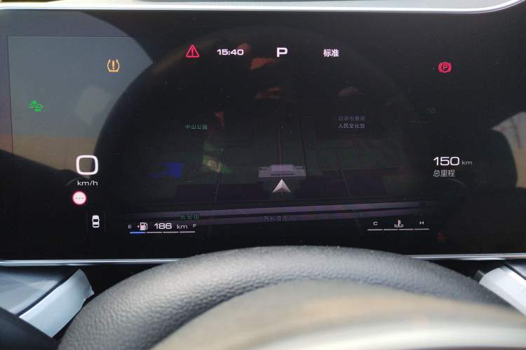 Used Haval XY 2023 1.5T Smart Edition Instrument Cluster