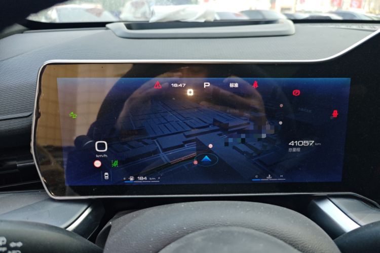Used Haval XY 2023 1.5T Smart Edition Instrument Cluster