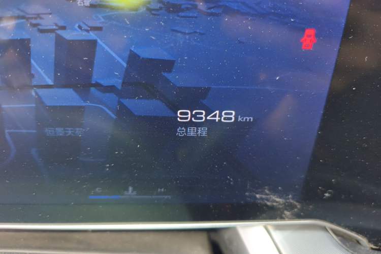 Used Haval XY 2023 1.5T Smart Edition Odometer Close Up