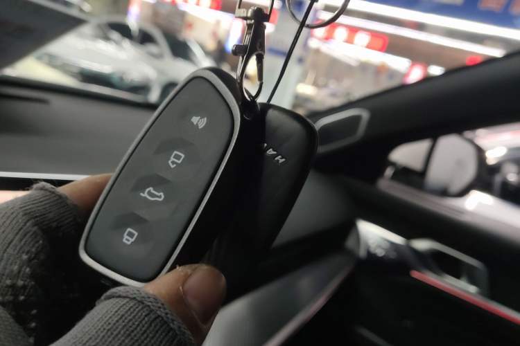 Used Haval XY 2023 1.5T Smart Edition Vehicle Key