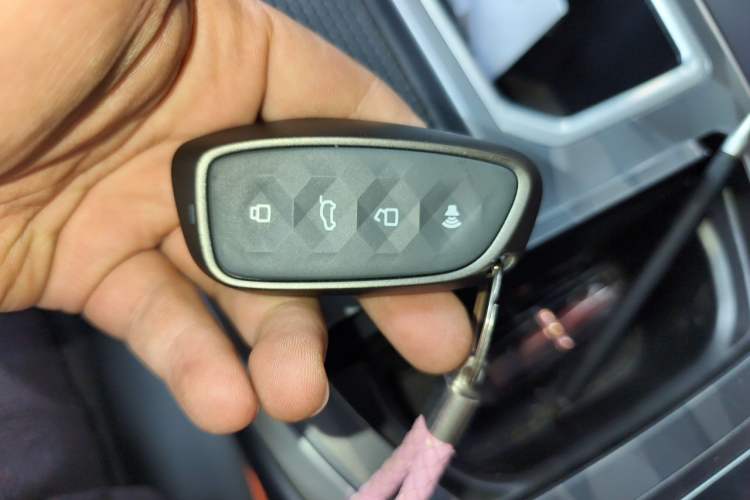 Used Haval XY 2023 1.5T Smart Edition Vehicle Key