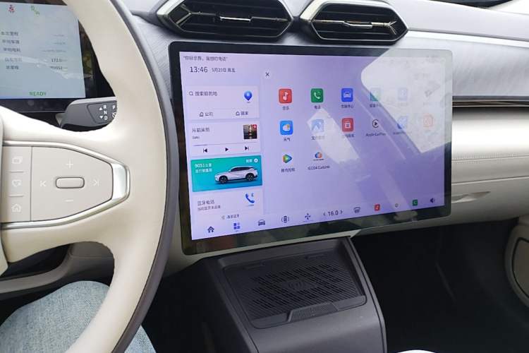 Used HEDMOS 06 2025 Model 520km Audio And AC Panel