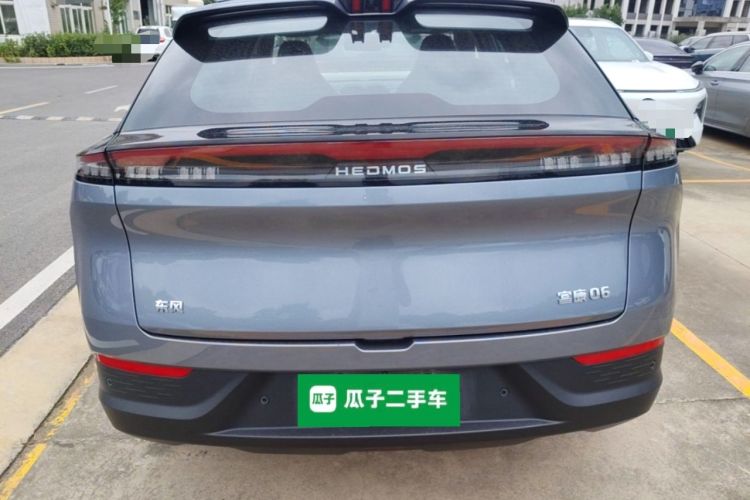 Used HEDMOS 06 2025 Model 520km Rear