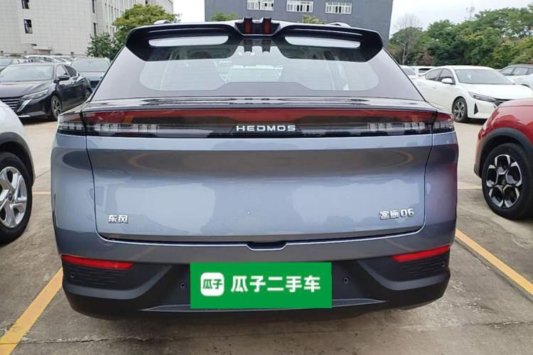 Used HEDMOS 06 2025 Model 520km Rear