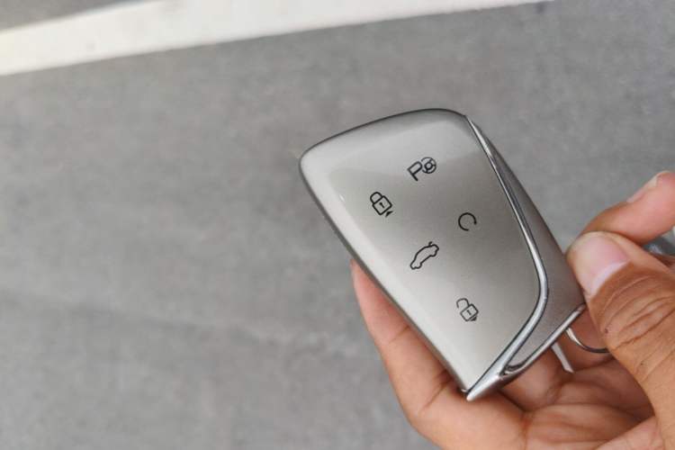 Used HEDMOS 06 2025 Model 520km Vehicle Key